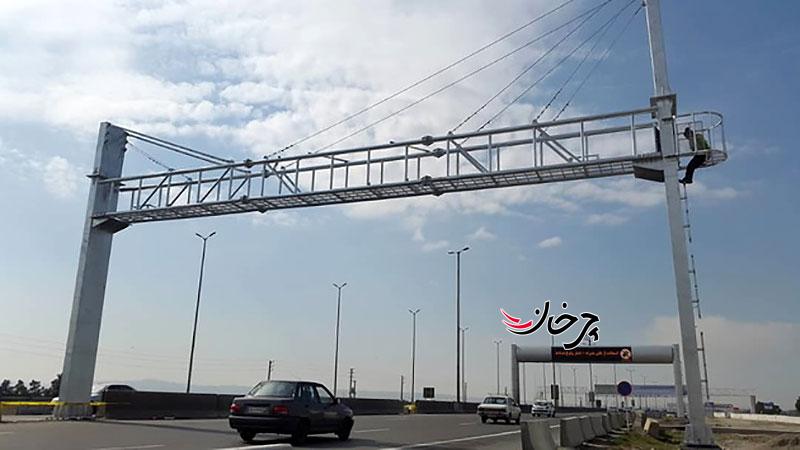 مقایسه و بررسی 4 روش پرداخت عوارض آزادراهی - عوارض آزادراهی پرداخت عوارض آزادراهی پرداخت عوارض آزادراه عوارض آزادراه پرداخت عوارض ازادراه