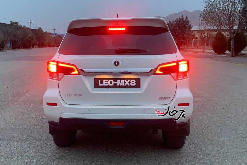 لئو ام ایکس 8 - LEO MX8 شاسی بلند شرکت ایستا موتور ارس