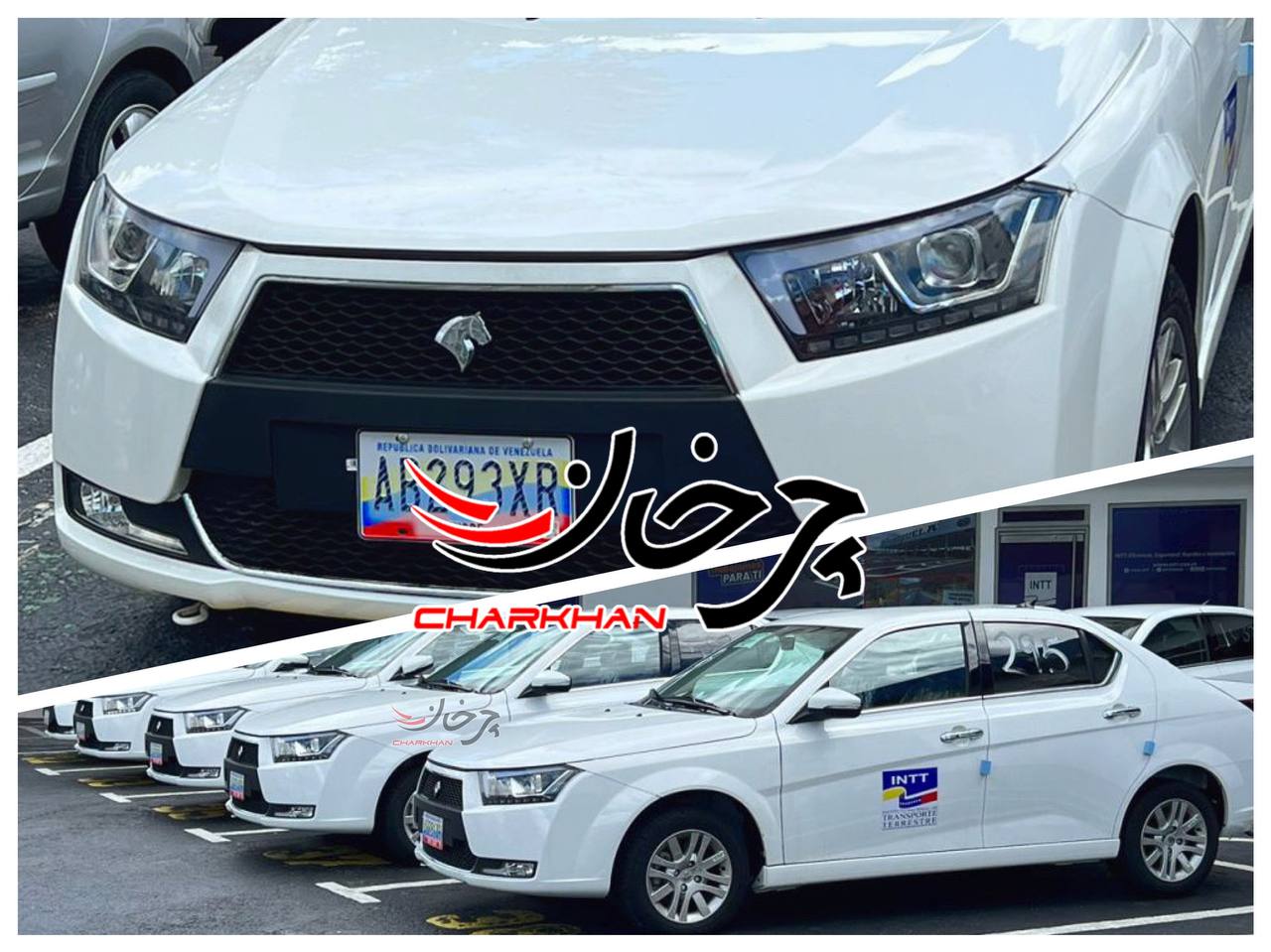 تحویل و تردد دنا پلاس ایران خودرو در ونزوئلا آغاز شد؛ (تصاویر) ایکو دنا پلاس - IKCO DENA PLUS - Autos IKCO Iraníes en Venezuela