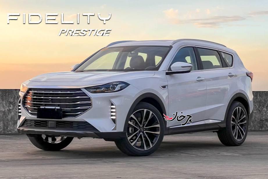 بهمن فیدلیتی پرستیژ خودرو جدید بهمن موتور