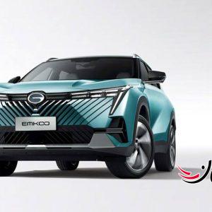 گک امکو - GAC EMKOO خودرو وارداتی جدید ایران