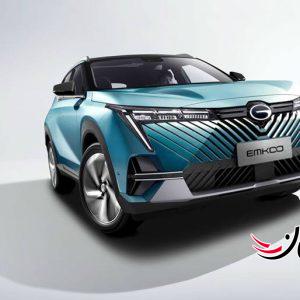 گک امکو - GAC EMKOO خودرو وارداتی جدید ایران
