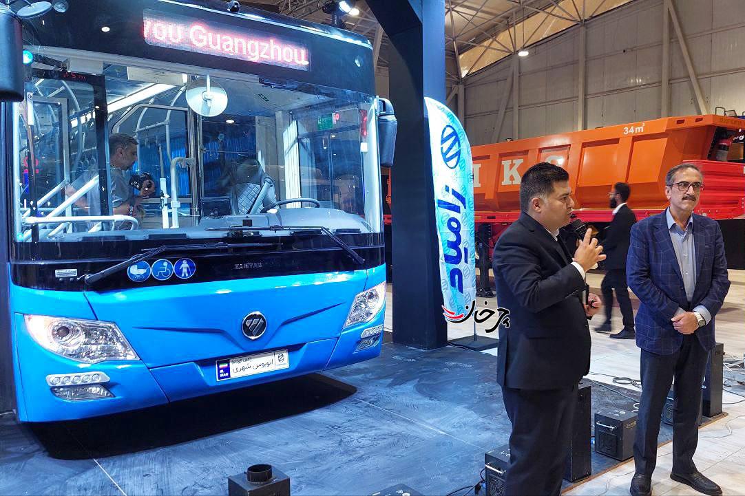 اتوبوس شهری فوتون C12 زامیاد - FOTON C12