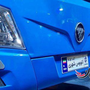 اتوبوس شهری فوتون C12 زامیاد - FOTON C12