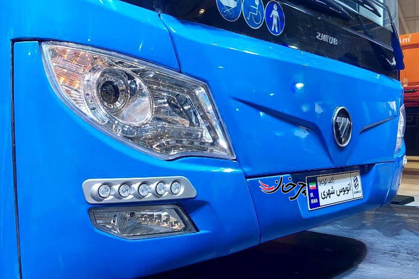 اتوبوس شهری فوتون C12 زامیاد - FOTON C12