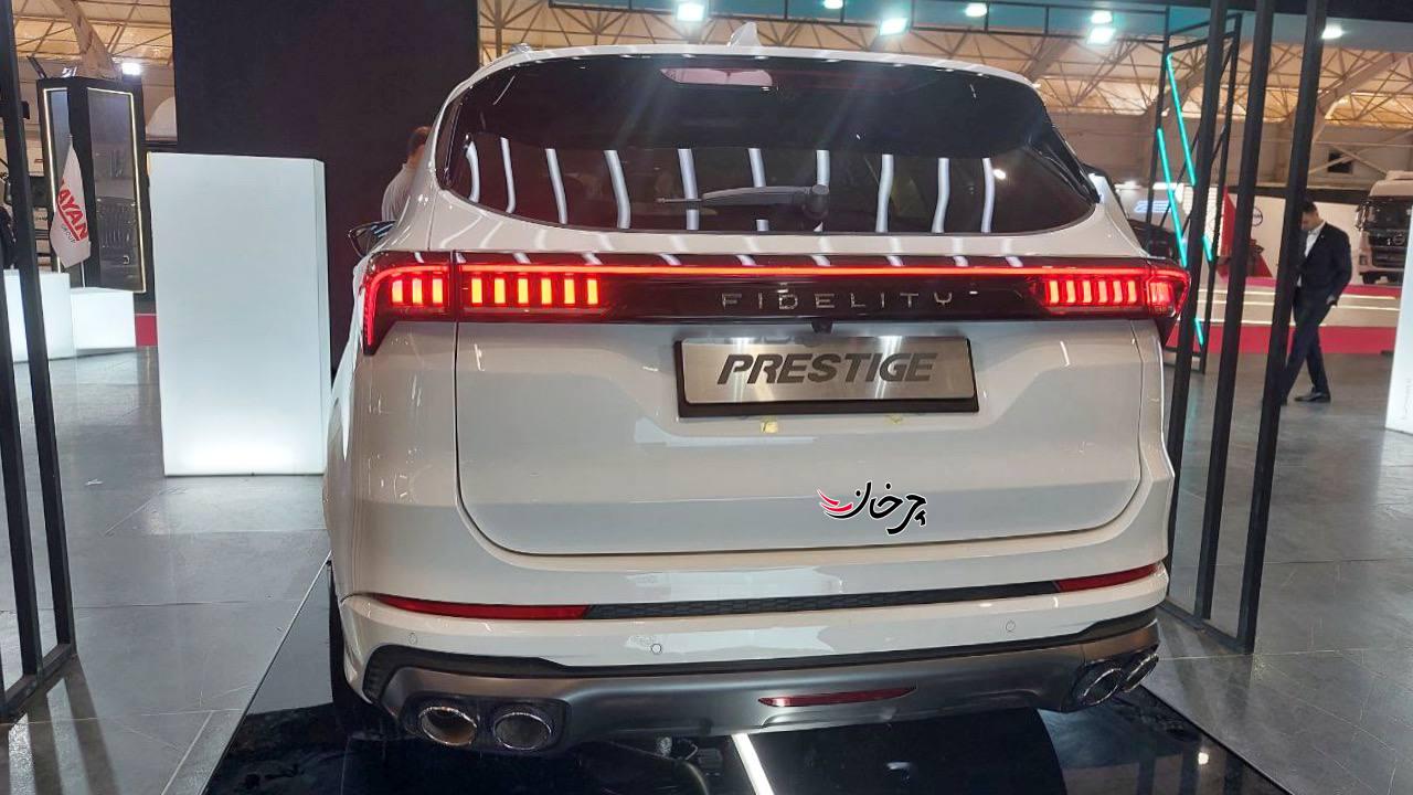 فیدلیتی پرستیژ در نمایشگاه خودروی شیراز رونمایی شد + ویدئو