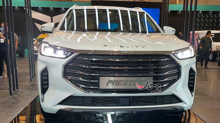 فیدلیتی پرستیژ در نمایشگاه خودروی شیراز رونمایی شد + ویدئو