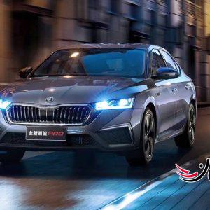 اشکودا اکتاویا پرو - SKODA OCTAVIA PRO خودرو وارداتی بازار ایران