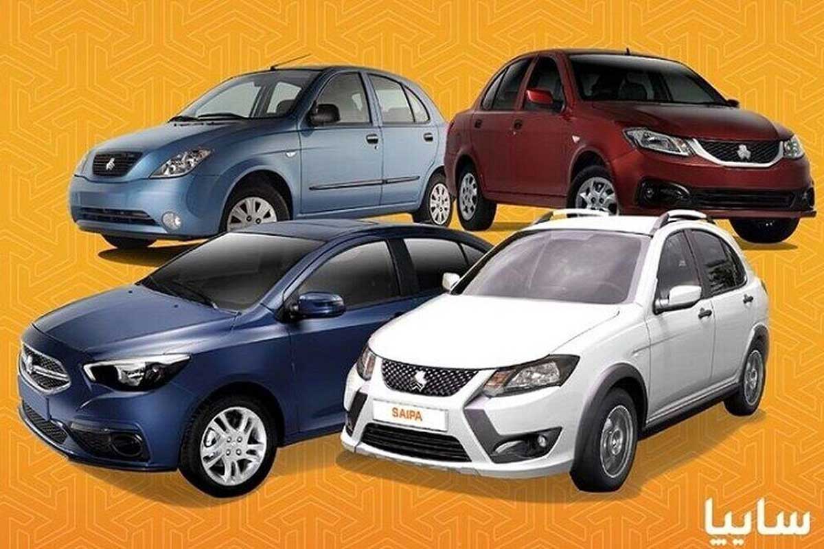 قیمت کارخانهای جدید محصولات سایپا ویژه تیرماه اعلام شد قیمت کارخانهای جدید محصولات سایپا ویژه تیرماه اعلام شد