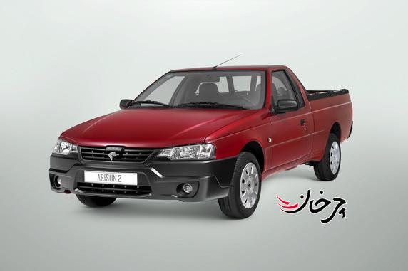 وانت ایران خودرو آریسان 2 در ارمنستان - Iran Khodro Arisan 2 ֆուրգոն Հայաստանում صادرات وانت آریسان 2 ایران خودرو به ارمنستان