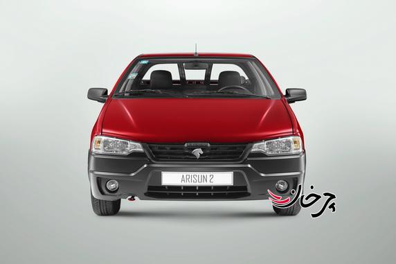وانت ایران خودرو آریسان 2 در ارمنستان - Iran Khodro Arisan 2 ֆուրգոն Հայաստանում صادرات وانت آریسان 2 ایران خودرو به ارمنستان