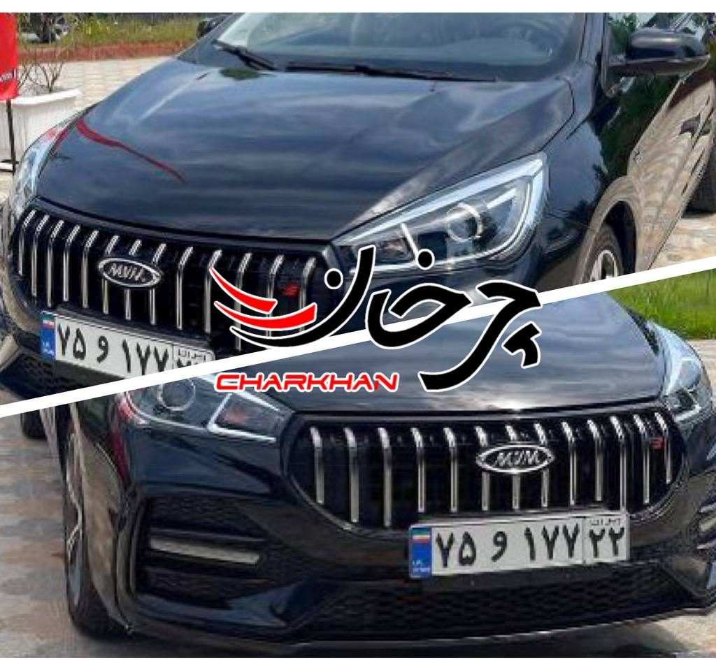 ام وی ام آریزو 5 اسپرت - CHERY ARRIZO 5 SPORT مدیران خودرو