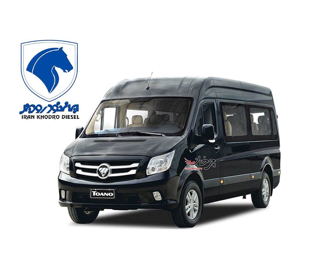 فوتون توآنو - FOTON TOANO ون جدید ایران خودرو دیزل