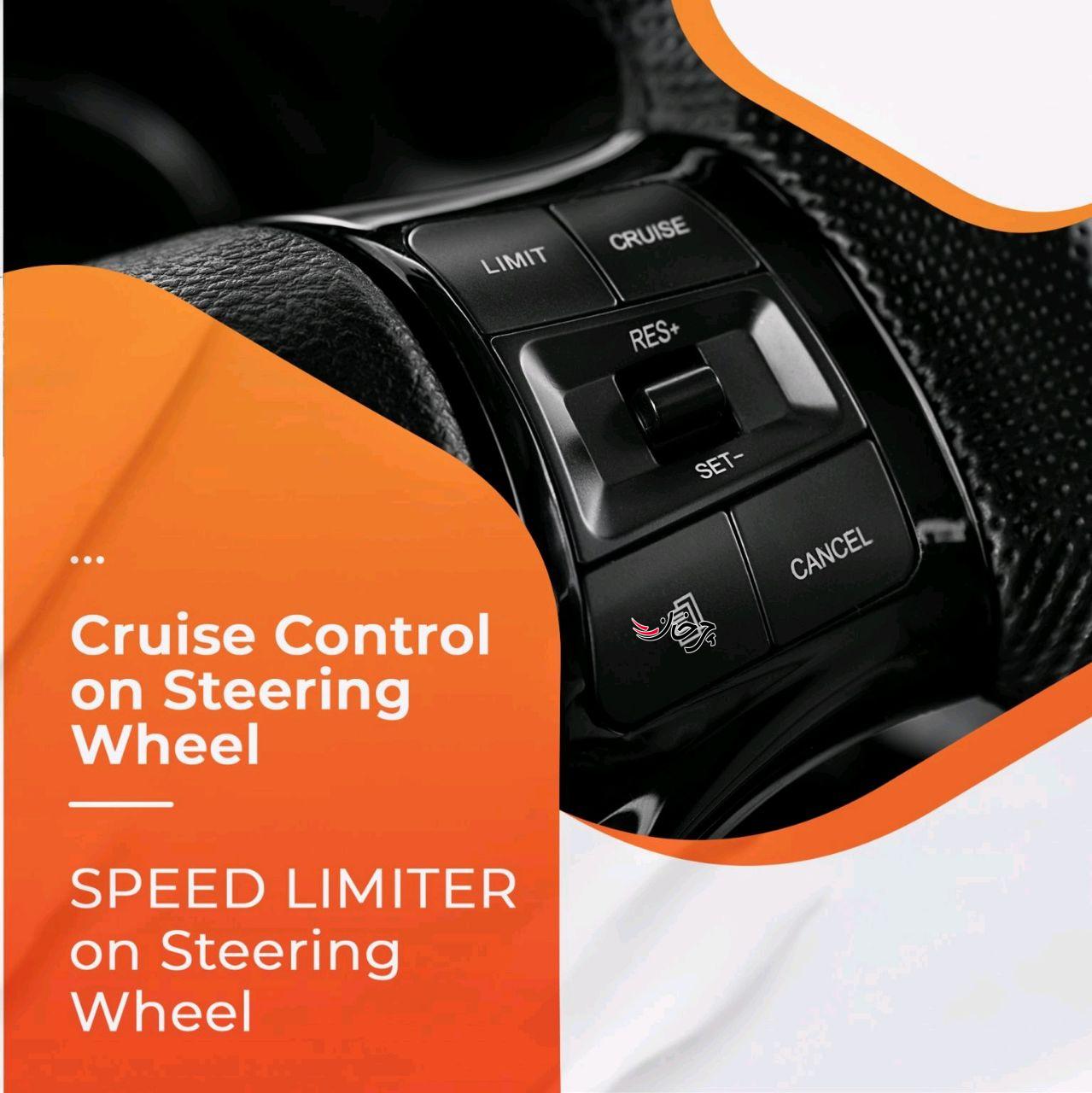 سایپا شاهین اتوماتیک - SAIPA SHAHIN CVT