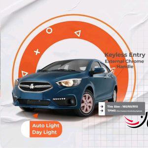 سایپا شاهین اتوماتیک - SAIPA SHAHIN CVT