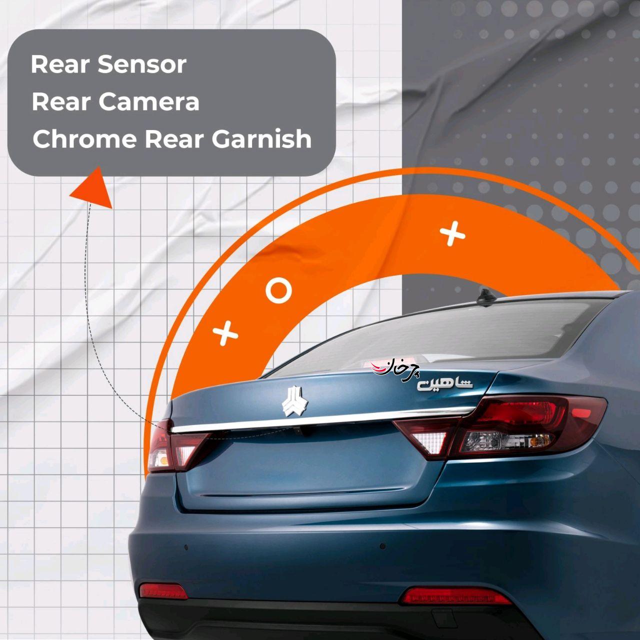 سایپا شاهین اتوماتیک - SAIPA SHAHIN CVT