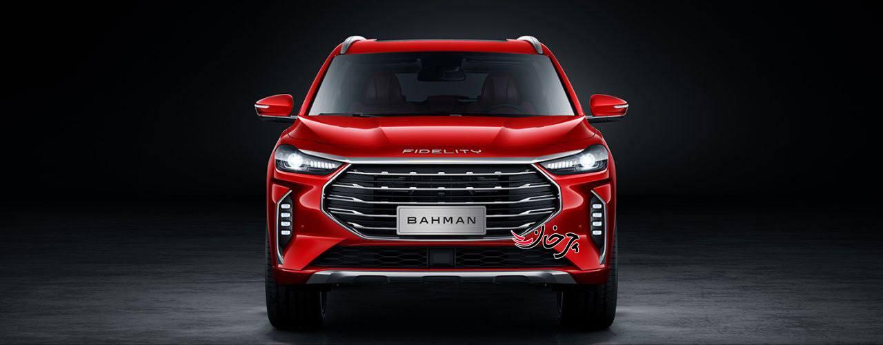 بهمن فیدلیتی پرستیژ - BAHMAN FIDELITY PRESTIGE - JETOUR X70 PLUS
