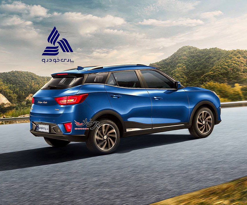 زوتی دی ال 5 - ZOTYE DL5 پارس خودرو