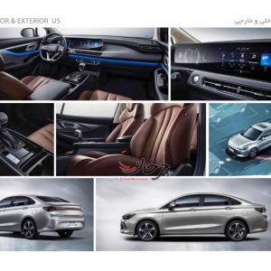 بایک دیار یو 5 پلاس - BAIC DIAR U5 PLUS خودرو جدید دیار خودرو