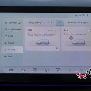 تیگارد بایک بیجینگ ایکس 55 - TIGARD BAIC X55 محصول جدید تیگارد موتور
