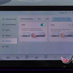 تیگارد بایک بیجینگ ایکس 55 - TIGARD BAIC X55 محصول جدید تیگارد موتور