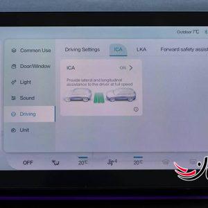 تیگارد بایک بیجینگ ایکس 55 - TIGARD BAIC X55 محصول جدید تیگارد موتور