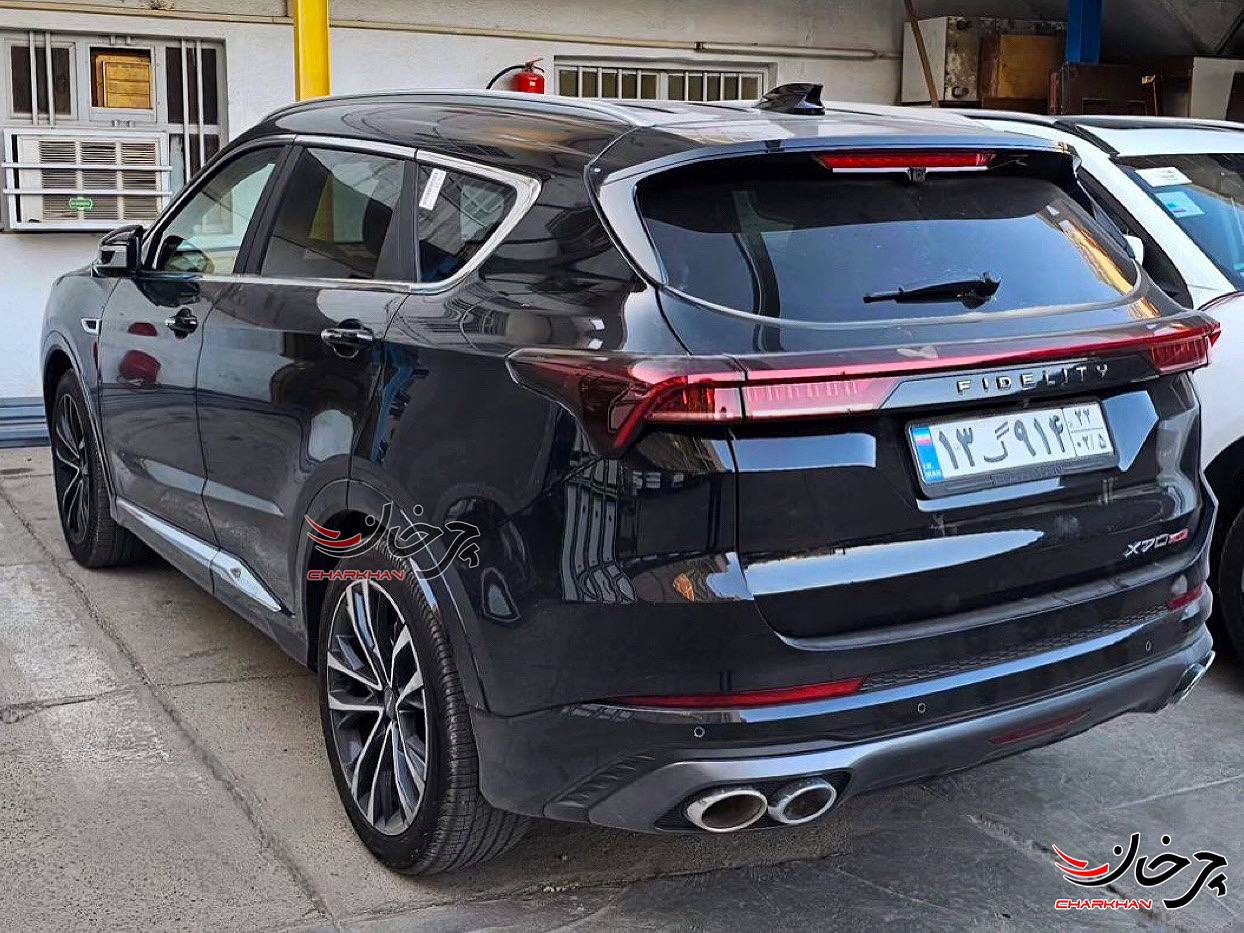 فیدلیتی پرستیژ - bahman fidelity prestige - JETOUR X70 PLUS