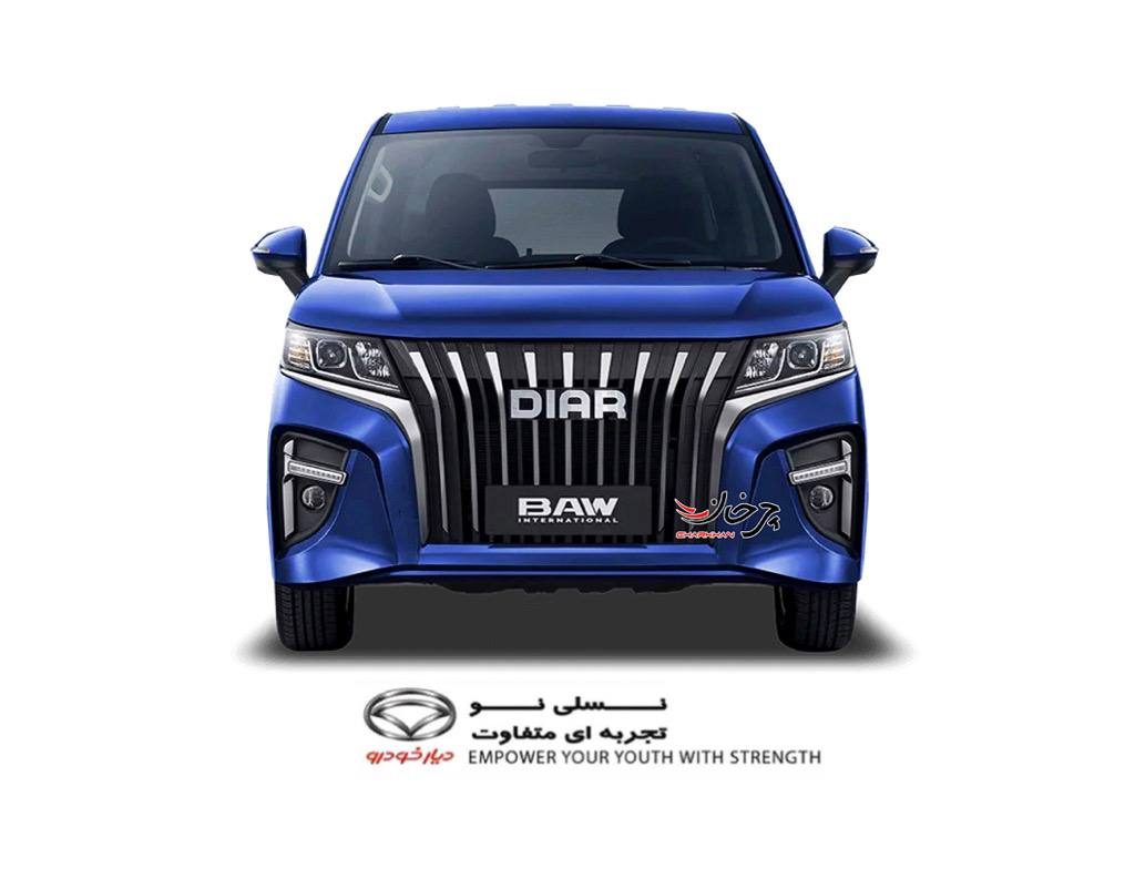 ون دیار خودرو ام 7 - DIAR BAW M7