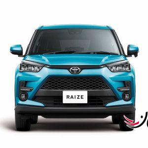تویوتا رایز - TOYOTA RAIZE خودرو وارداتی جدید بازار ایران