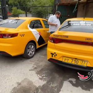 تارا اتوماتیک ایران خودرو - IKCO TARA AT TAXI تارا تاکسی در روسیه