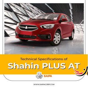 سایپا شاهین پلاس - SAIPA SHAHIN PLUS