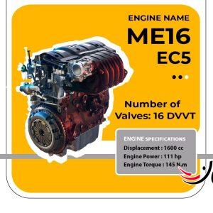 سایپا شاهین پلاس - SAIPA SHAHIN PLUS