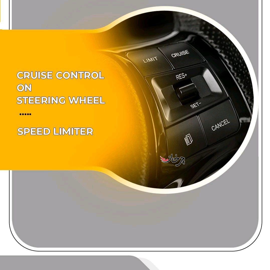 سایپا شاهین پلاس - SAIPA SHAHIN PLUS