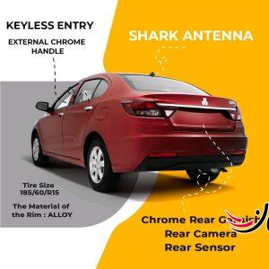 سایپا شاهین پلاس - SAIPA SHAHIN PLUS