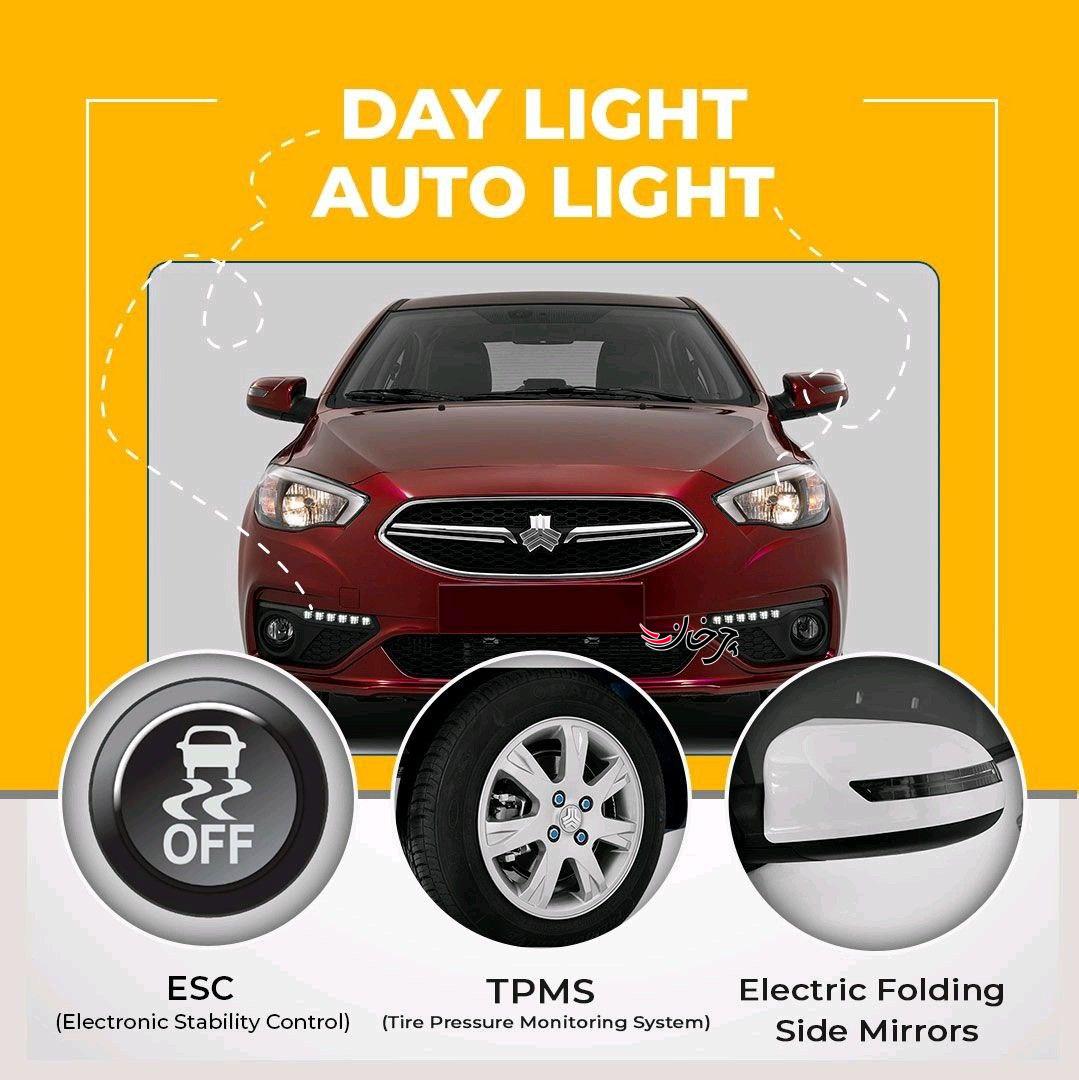 سایپا شاهین پلاس - SAIPA SHAHIN PLUS