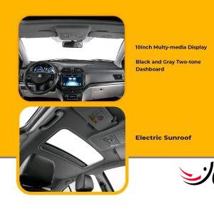 سایپا شاهین پلاس - SAIPA SHAHIN PLUS