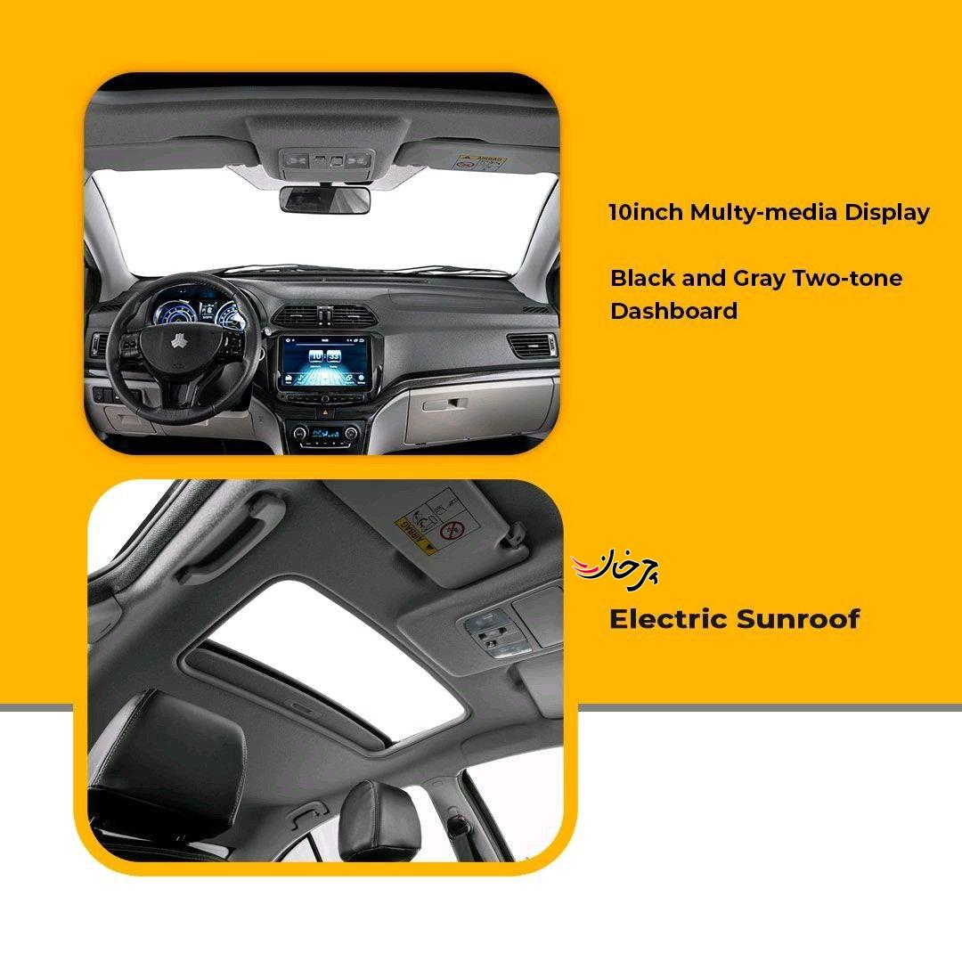 سایپا شاهین پلاس - SAIPA SHAHIN PLUS