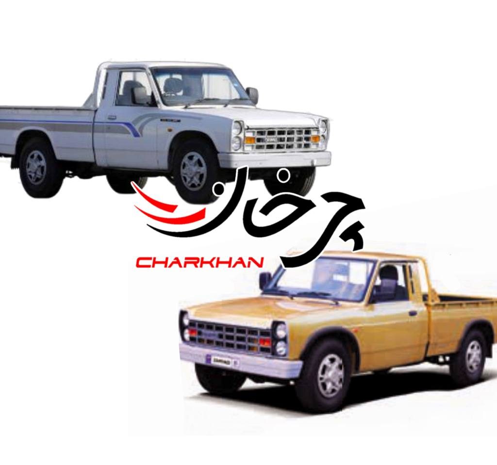 وانت نیسان زامیاد - ZAMYAD Z24 برنامه صادرات وانت نیسان زامیاد اکستندد کب به آفریقا وانت EXTENDED CAB راست فرمان