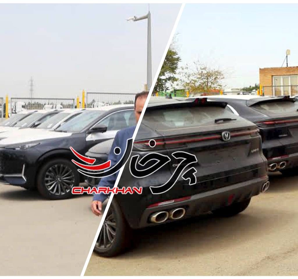 بازدید رییس سازمان استاندارد از چانگان یونی کی - CHANGAN UNI-K خودرو وارداتی جدید سایپا برای بازار ایران