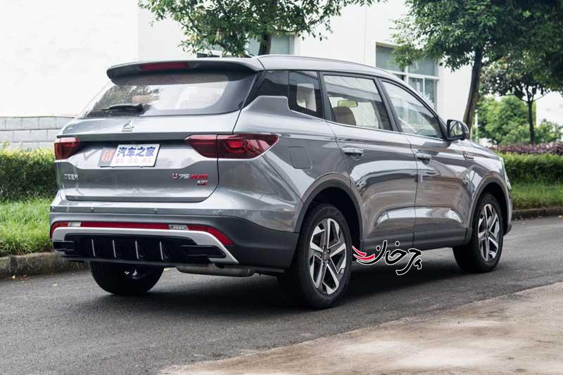 وی جی وی U75 پلاس - VGV U75 PLUS