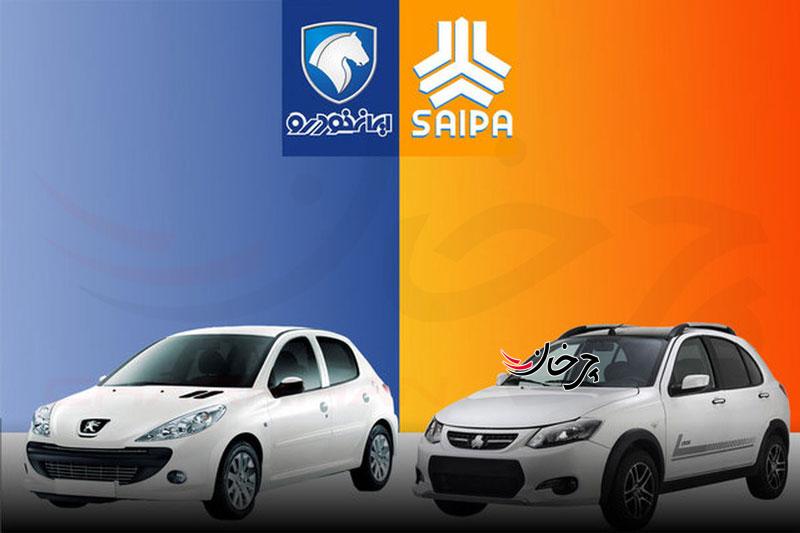 در سرازیری قیمت خودروها، چرا قیمت خودروهای ایرانی بیشتر مقاومت می‌کنند؟