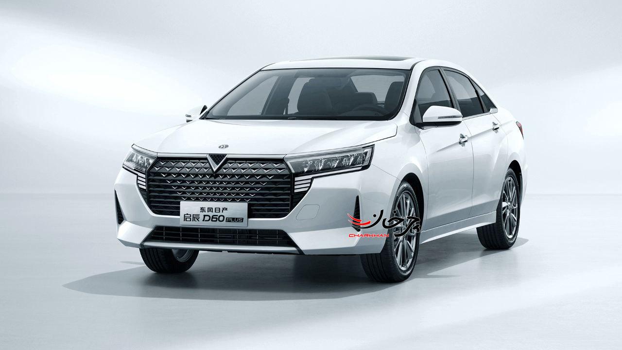 ونوسیا دی 60 پلاس - VENUCIA D60 PLUS خودرو وارداتی جدید مکث موتور و نورا موتور پارس