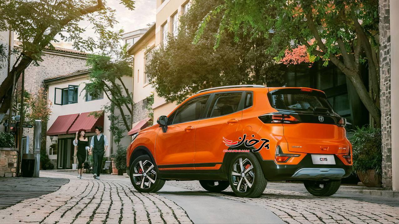 چانگان سی اس 15 - CHANGAN CS15 خودرو جدید سایپا