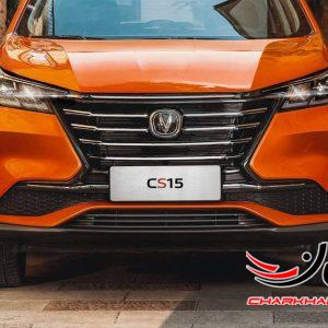 چانگان سی اس 15 - CHANGAN CS15 خودرو جدید سایپا