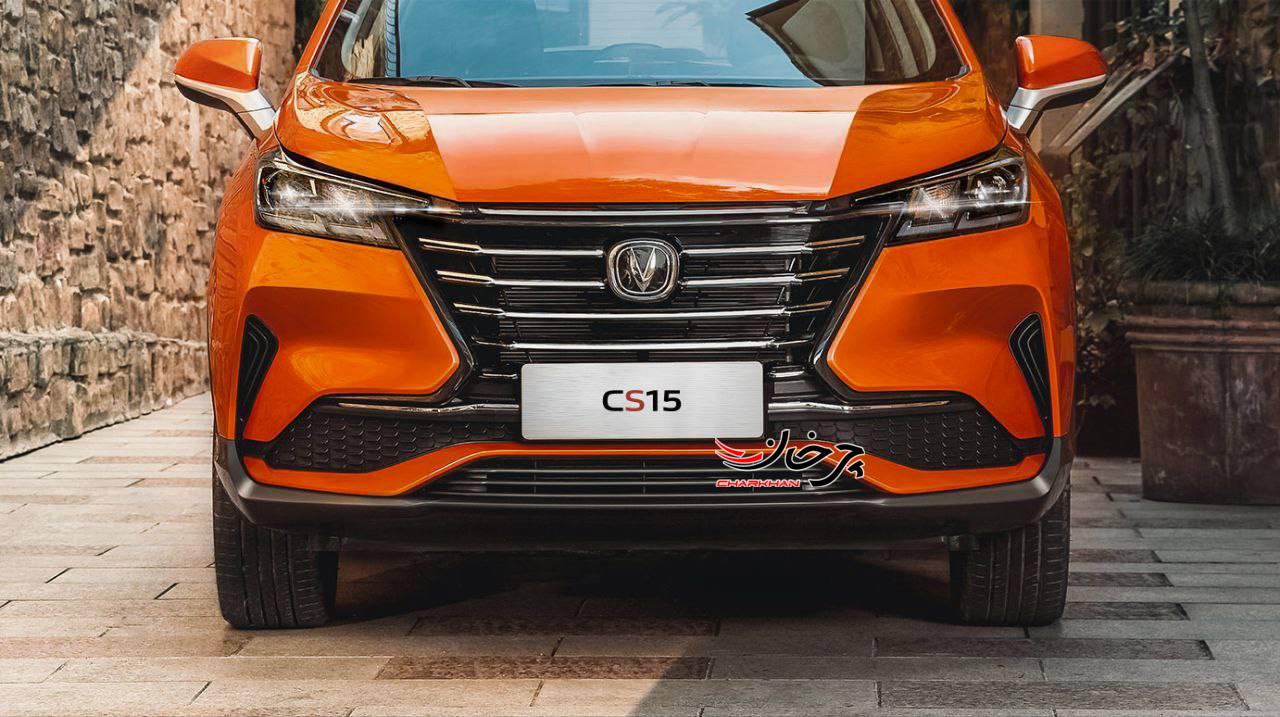 چانگان سی اس 15 - CHANGAN CS15 خودرو جدید سایپا