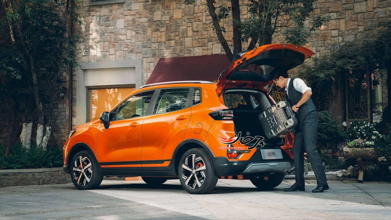 چانگان سی اس 15 - CHANGAN CS15 خودرو جدید سایپا