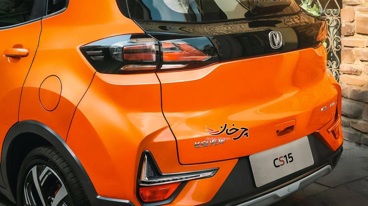 چانگان سی اس 15 - CHANGAN CS15 خودرو جدید سایپا