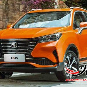 چانگان سی اس 15 - CHANGAN CS15 خودرو جدید سایپا