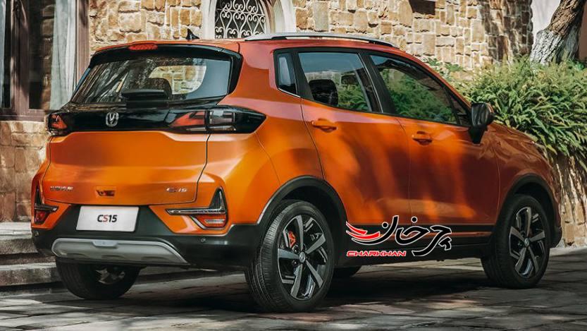 چانگان سی اس 15 - CHANGAN CS15 خودرو جدید سایپا