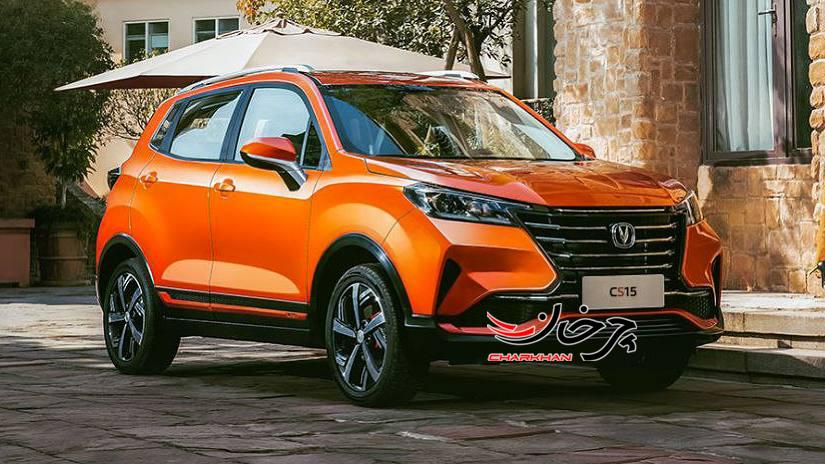چانگان سی اس 15 - CHANGAN CS15 خودرو جدید سایپا